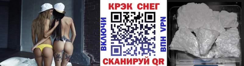 КОКАИН Эквадор  Лакинск 