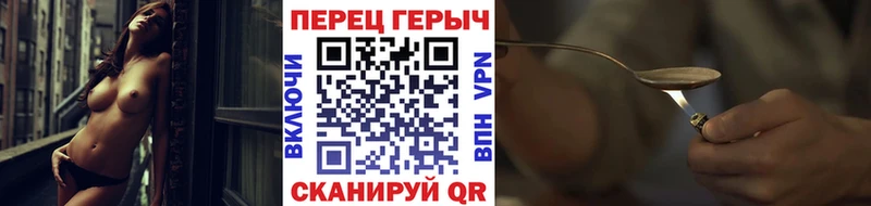ГЕРОИН Афган  Лакинск 