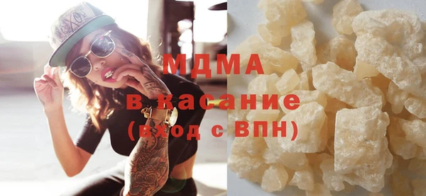 экстази Вязники