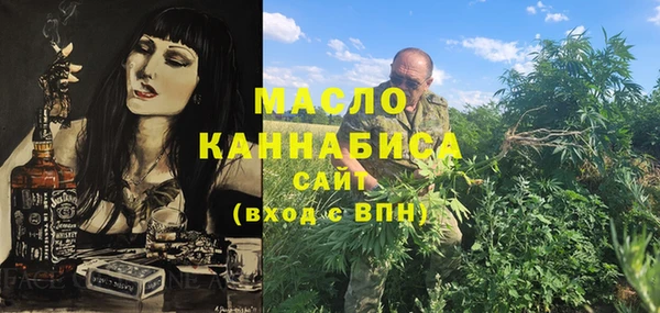 кокаин колумбия Няндома