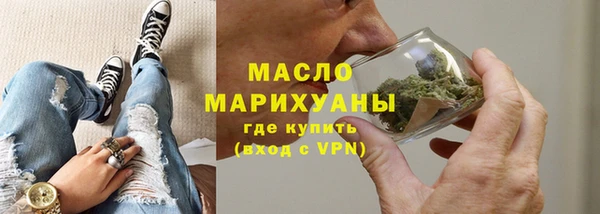 кокаин колумбия Няндома
