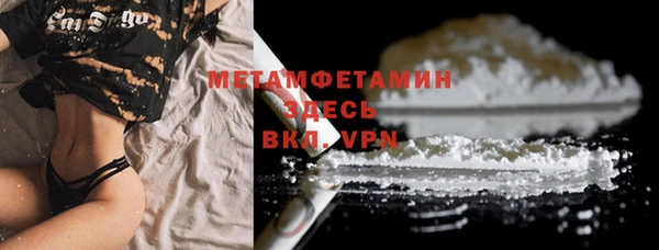 Альфа ПВП Нягань