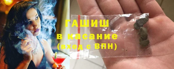 тгк Вяземский