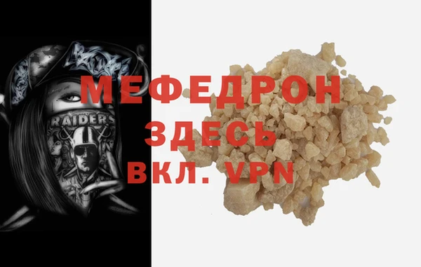 ALPHA-PVP Остров