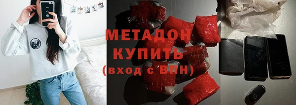 мдпв Новозыбков