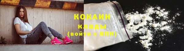 кокаин колумбия Няндома