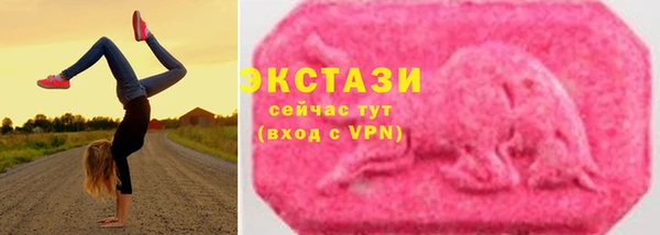 ALPHA-PVP Остров
