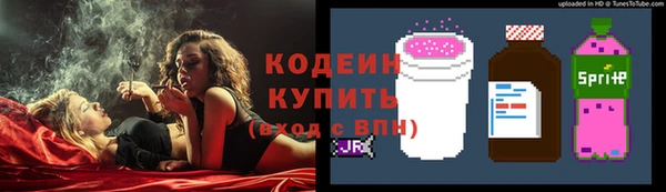 ALPHA-PVP Остров