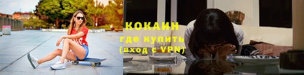 Альфа ПВП Нягань