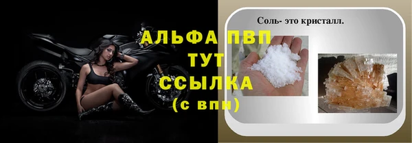 кокаин колумбия Няндома