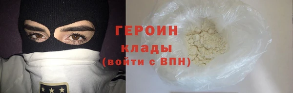 Альфа ПВП Нягань
