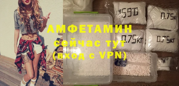 Альфа ПВП Нягань