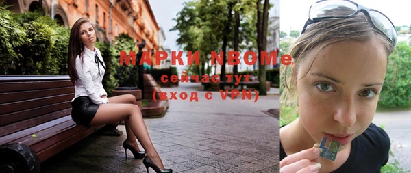 кокаин колумбия Няндома