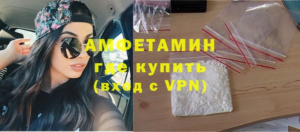 jwh Осташков