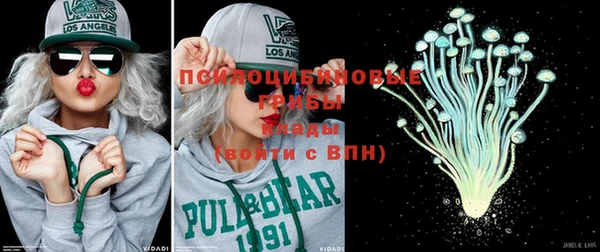кокаин колумбия Няндома