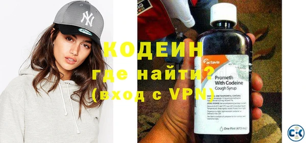 jwh Осташков