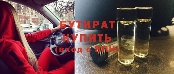 ALPHA-PVP Остров