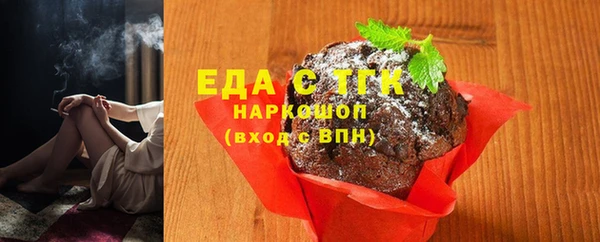 ALPHA-PVP Остров