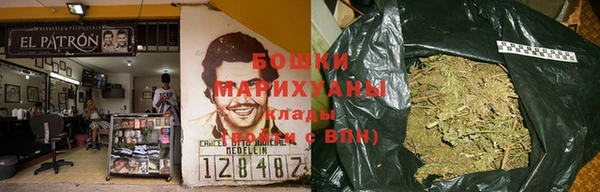 прущая мука Осинники