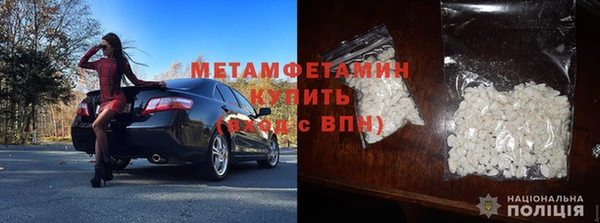ALPHA-PVP Остров
