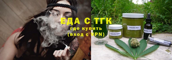 jwh Осташков